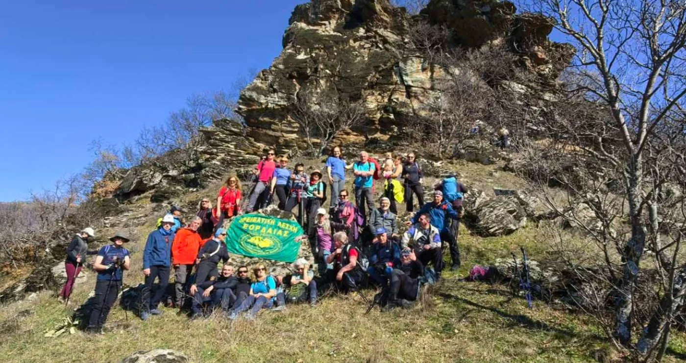 Η Ορειβατική Λέσχη Εορδαίας έκανε την πρώτη Ανοιξιάτικη βόλτα της (Φωτογραφίες)