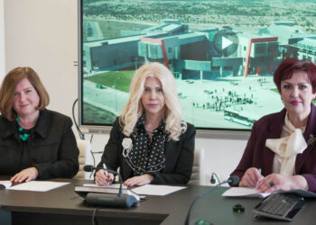 Πανεπιστήμιο Δυτικής Μακεδονίας: Τριμερής συνεργασία για την ενίσχυση της ελληνόγλωσσης εκπαίδευσης στην Αλβανία