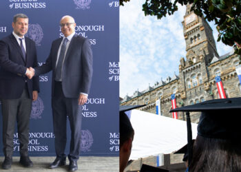 Όμιλος ΔΕΗ και Πανεπιστήμιο Georgetown συνεργάζονται για τη δημιουργία νέου Πανεπιστημίου (Ν.Π.Π.Ε.) στην Ελλάδα