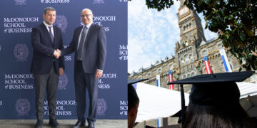 Όμιλος ΔΕΗ και Πανεπιστήμιο Georgetown συνεργάζονται για τη δημιουργία νέου Πανεπιστημίου (Ν.Π.Π.Ε.) στην Ελλάδα