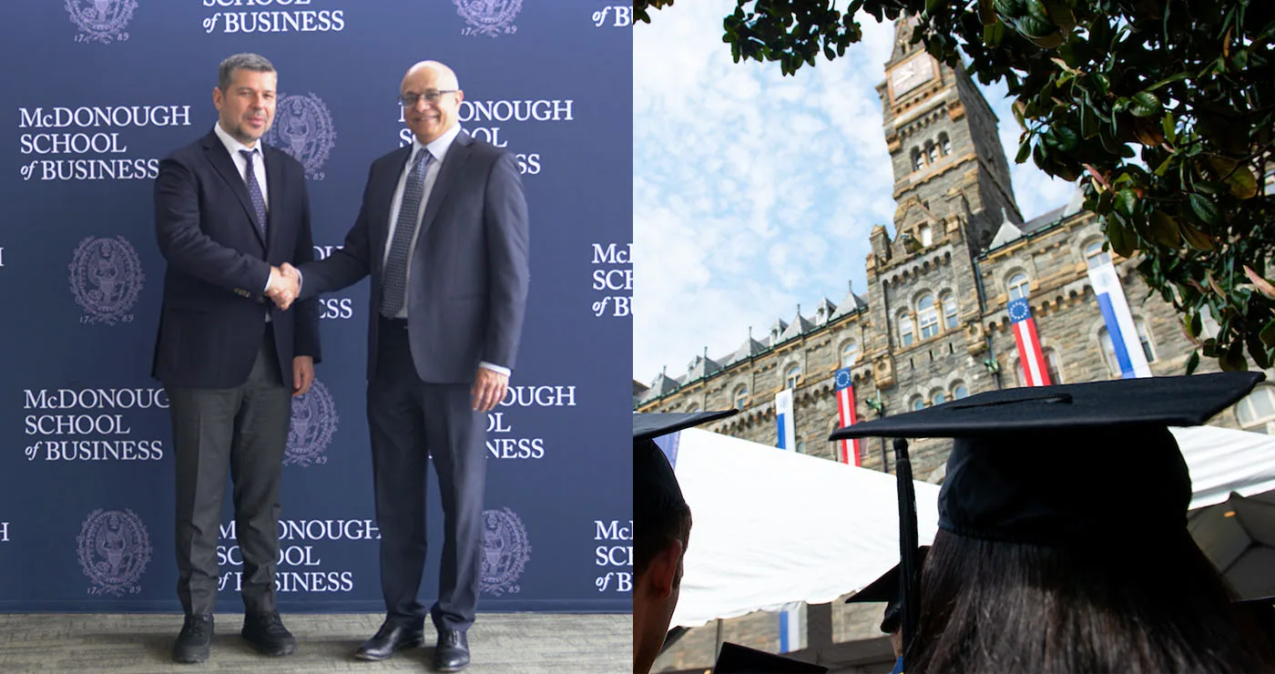  Όμιλος ΔΕΗ και Πανεπιστήμιο Georgetown συνεργάζονται για τη δημιουργία νέου Πανεπιστημίου (Ν.Π.Π.Ε.) στην Ελλάδα