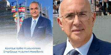 Μιχ. Παπαδόπουλος: Πετύχαμε μια σημαντική νίκη για τη Δυτική Μακεδονία – Aποτράπηκε η καθολική απαγόρευση της εκτροφής γουνοφόρων ζώων