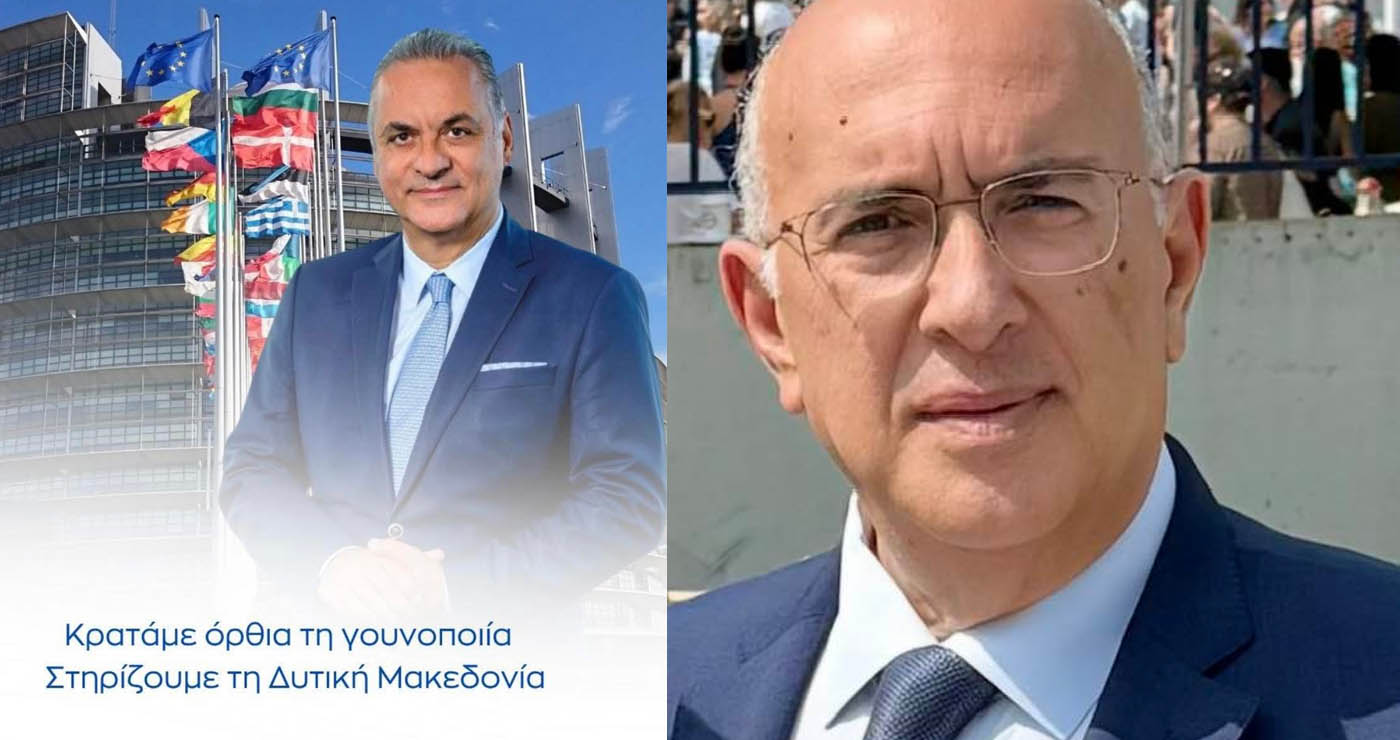 Μιχ. Παπαδόπουλος: Πετύχαμε μια σημαντική νίκη για τη Δυτική Μακεδονία – Aποτράπηκε η καθολική απαγόρευση της εκτροφής γουνοφόρων ζώων