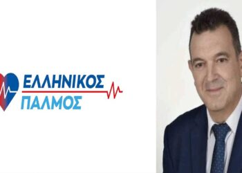 Στην Πτολεμαΐδα ο ανεξάρτητος Βουλευτής Νίκος Παπαδόπουλος (Ελληνικός Παλμός)