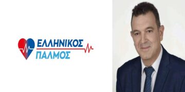 Στην Πτολεμαΐδα ο ανεξάρτητος Βουλευτής Νίκος Παπαδόπουλος (Ελληνικός Παλμός)