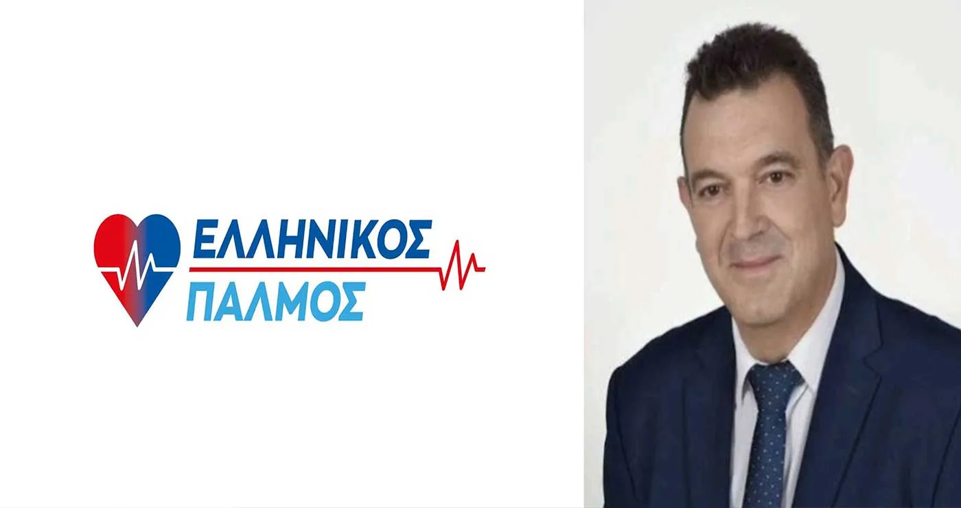 Στην Πτολεμαΐδα ο ανεξάρτητος Βουλευτής Νίκος Παπαδόπουλος (Ελληνικός Παλμός)