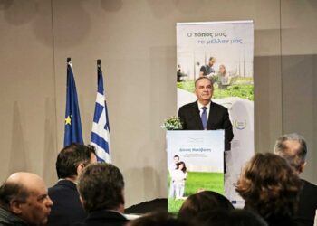 Έτοιμα προς διάθεση τα εδάφη της Μετάβαση Α.Ε. – Γκαράνη: «Τώρα έχουμε και χρήματα και εκτάσεις για επενδύσεις»