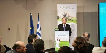 Έτοιμα προς διάθεση τα εδάφη της Μετάβαση Α.Ε. – Γκαράνη: «Τώρα έχουμε και χρήματα και εκτάσεις για επενδύσεις»