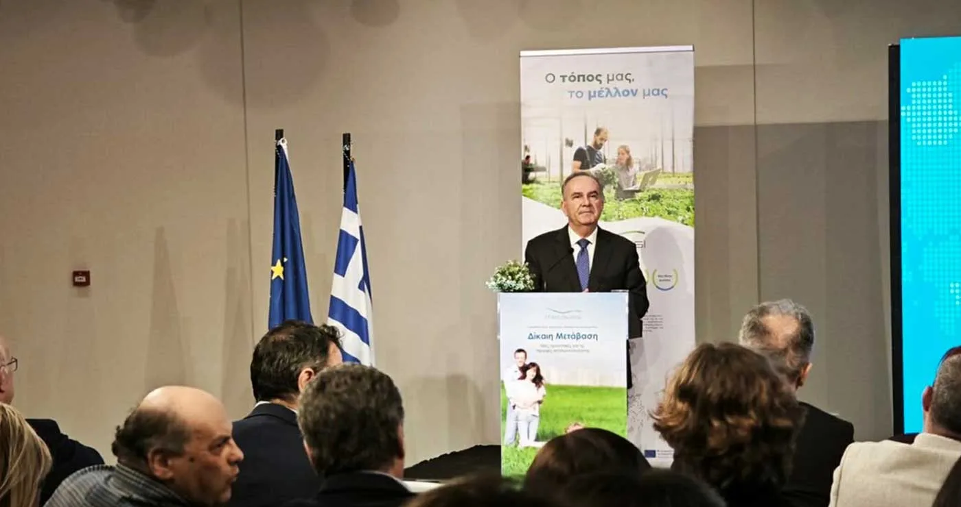 Έτοιμα προς διάθεση τα εδάφη της Μετάβαση Α.Ε. – Γκαράνη: «Τώρα έχουμε και χρήματα και εκτάσεις για επενδύσεις»