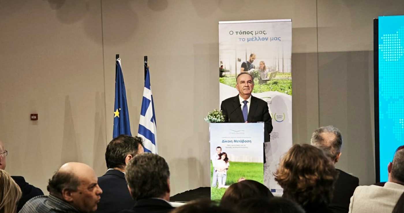 Έτοιμα προς διάθεση τα εδάφη της Μετάβαση Α.Ε. – Γκαράνη: «Τώρα έχουμε και χρήματα και εκτάσεις για επενδύσεις»