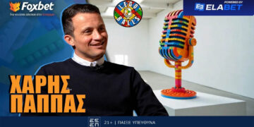Χάρης Παππάς στους LEGOBALLS: «Ο Ριβάλντο με ζήτησε στην ΑΕΚ»!