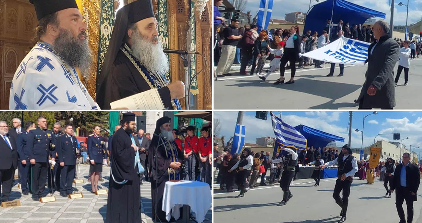 Με παλλαϊκή συμμετοχή ο εορτασμός της Εθνικής Παλιγγενεσίας στο Δήμο Εορδαίας! (Ρεπορτάζ της Κούλας Πουλασιχίδου)