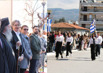 Τα Σέρβια τίμησαν την Εθνική Επέτειο της 25ης Μαρτίου με λαμπρότητα και μαζική συμμετοχή (Φωτογραφίες)