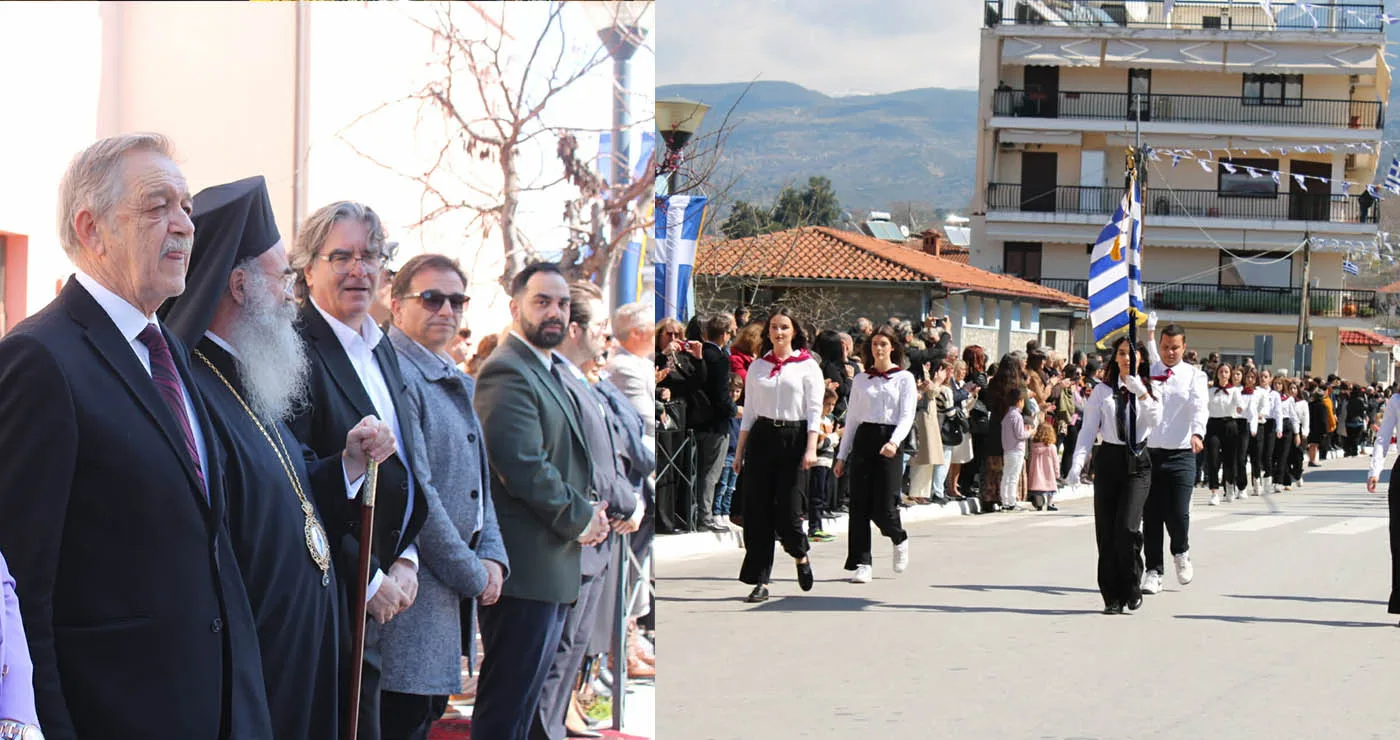 Τα Σέρβια τίμησαν την Εθνική Επέτειο της 25ης Μαρτίου με λαμπρότητα και μαζική συμμετοχή (Φωτογραφίες)