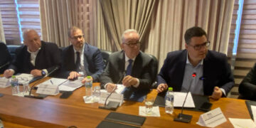 Τώρα: Σε εξέλιξη η σύσκεψη κυβερνητικού κλιμακίου – ΠΕΔ Δυτικής Μακεδονίας