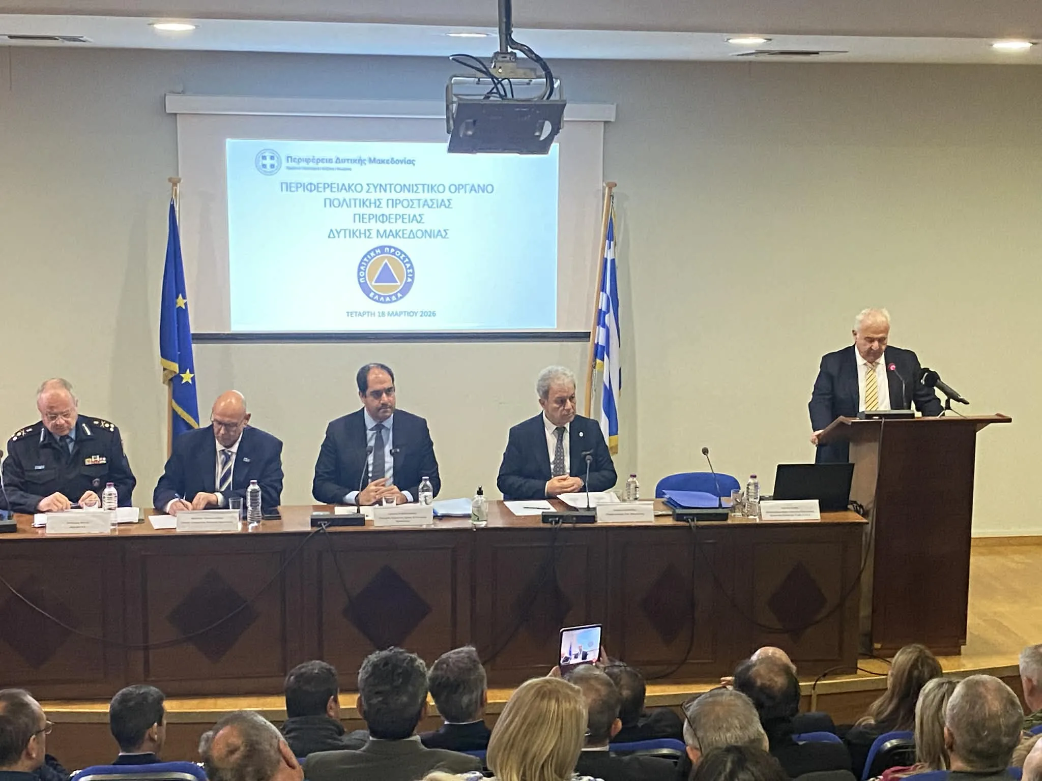 Μόνιμη βάση πτητικού μέσου για την αντιπυρική περίοδο στη Δυτική Μακεδονία- Μεγάλη προσοχή συνέστησε ο Υπουργός Πολιτικής Προστασίας