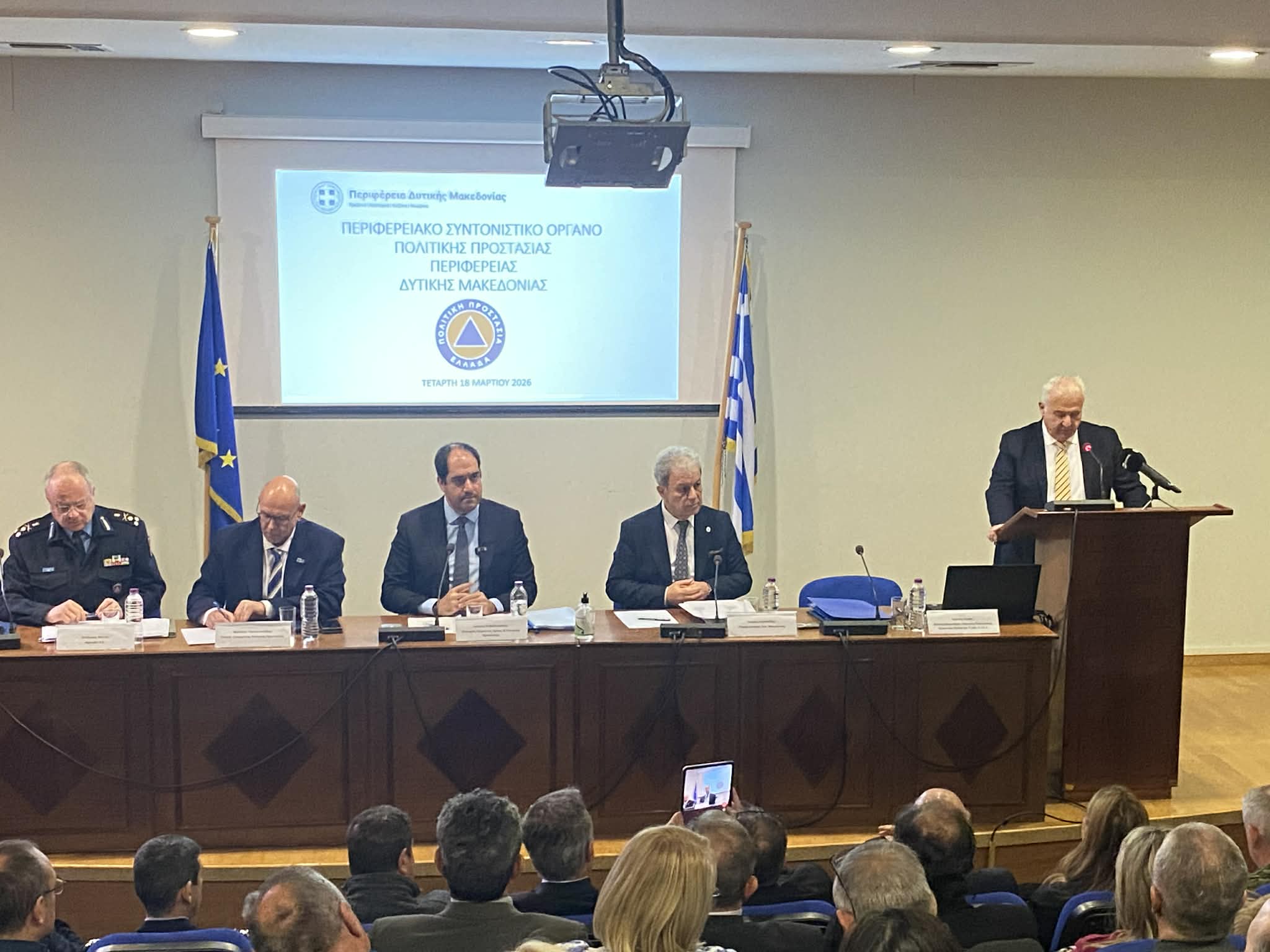 Μόνιμη βάση πτητικού μέσου για την αντιπυρική περίοδο στη Δυτική Μακεδονία- Μεγάλη προσοχή συνέστησε ο Υπουργός Πολιτικής Προστασίας