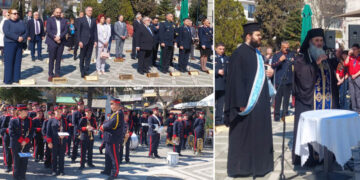 Κεντρική Πλατεία Πτολεμαΐδας: Επιμνημόσυνη Δέηση, εκφώνηση του Πανηγυρικού της Ημέρας και κατάθεση Στεφάνων (ΦΩΤΟΓΡΑΦΙΕΣ & ΒΙΝΤΕΟ)