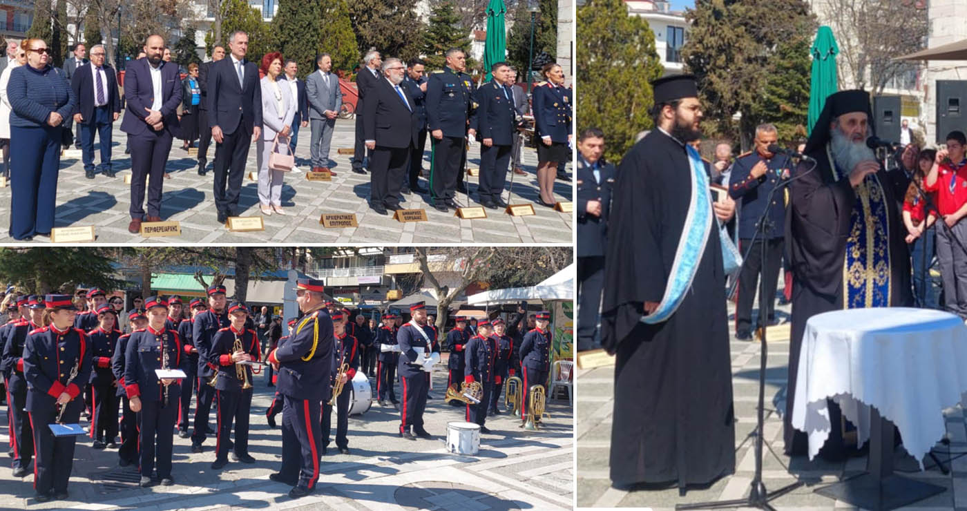 Κεντρική Πλατεία Πτολεμαΐδας: Επιμνημόσυνη Δέηση και εκφώνηση του Πανηγυρικού της Ημέρας (ΦΩΤΟΓΡΑΦΙΕΣ & ΒΙΝΤΕΟ)