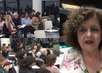 Κοζάνη: Πολυγλωσσική βραδιά ποίησης στο Πανεπιστήμιο Δυτικής Μακεδονίας (Βίντεο Top Channel)