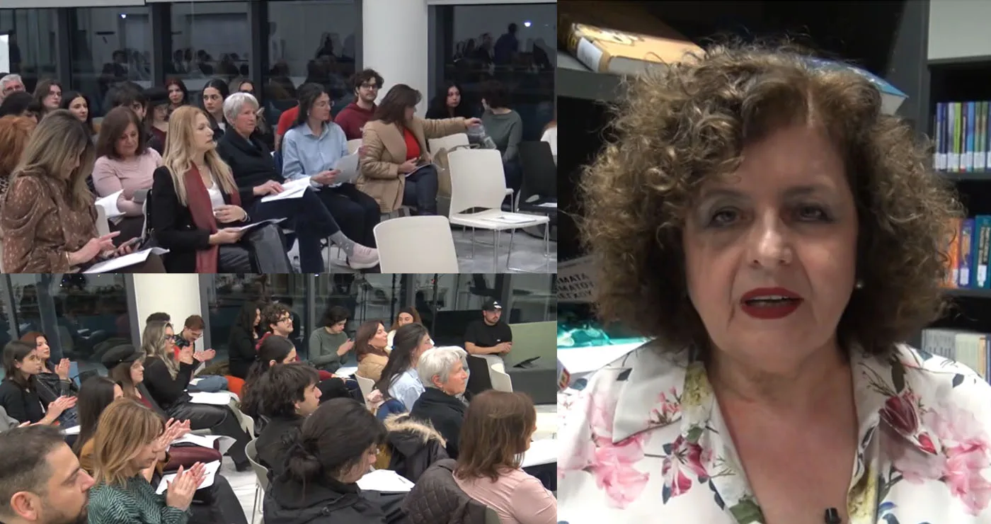 Κοζάνη: Πολυγλωσσική βραδιά ποίησης στο Πανεπιστήμιο Δυτικής Μακεδονίας (Βίντεο Top Channel)