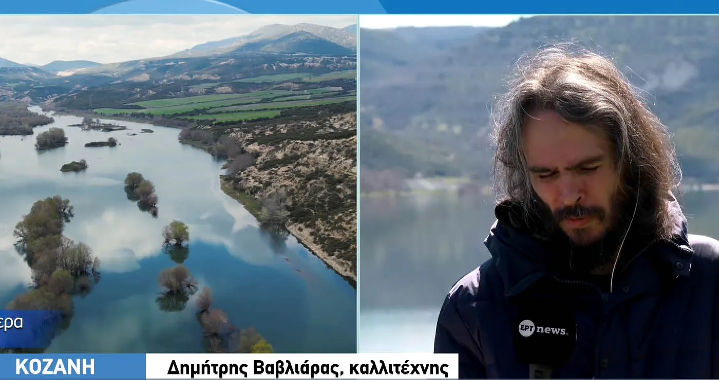 Ένα ντοκιμαντέρ για την πανέμορφη λίμνη Πολυφύτου