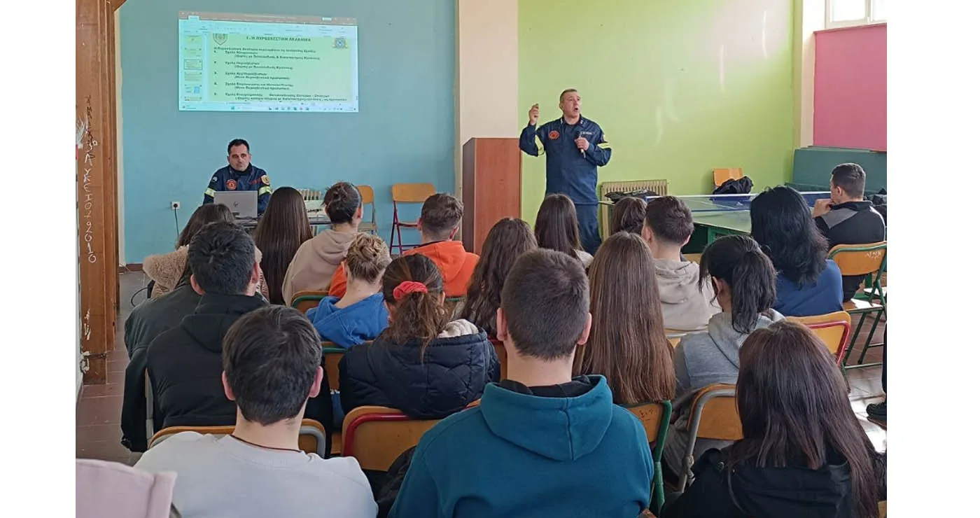 Οι μαθητές του Αμυνταίου ενημερώθηκαν για την Πυροσβεστική Ακαδημία στον επαγγελματικό προσανατολισμό
