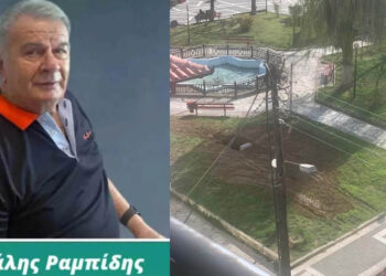 Για τις εργασίες του δικτύου ηλεκτροφωτισμού στο Παλιό Πάρκο Πτολεμαΐδας – Γράφει ο Μιχάλης Ραμπίδης