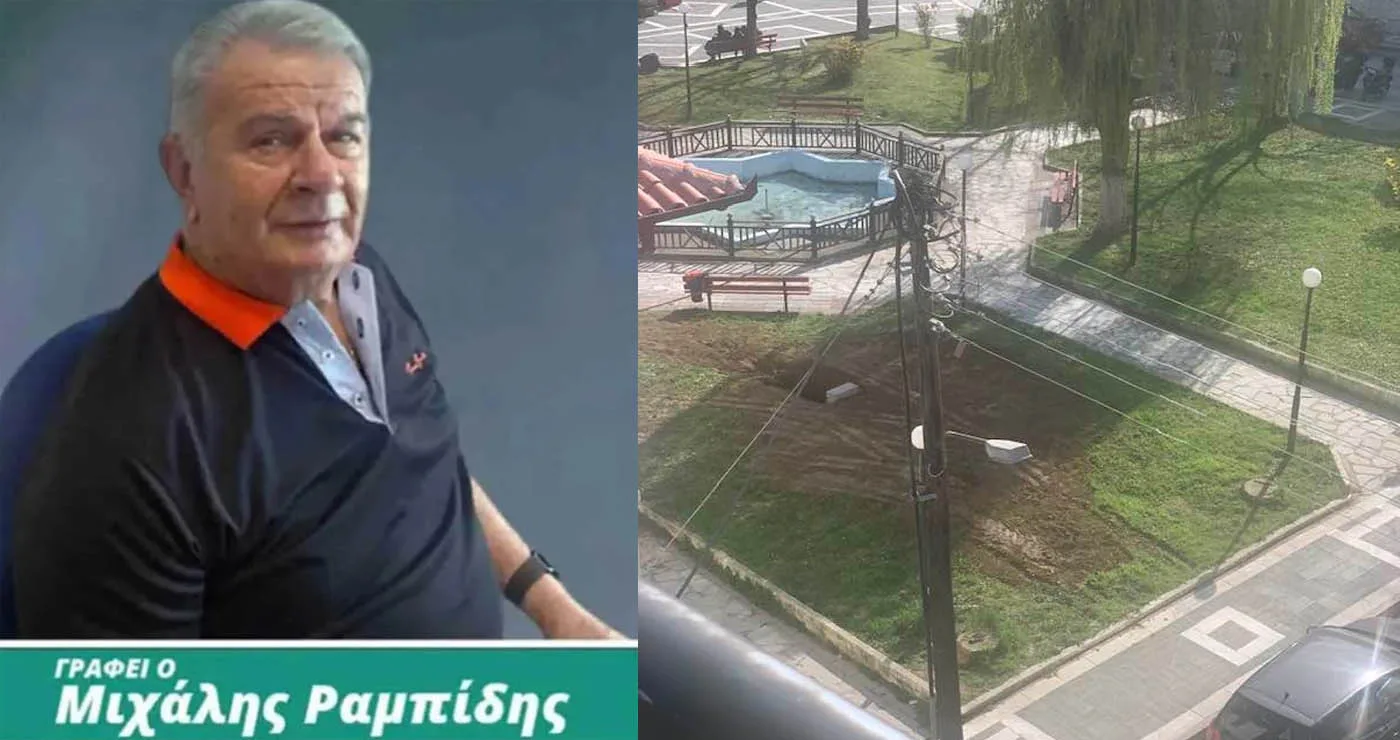 Για τις εργασίες του δικτύου ηλεκτροφωτισμού στο Παλιό Πάρκο Πτολεμαΐδας – Γράφει ο Μιχάλης Ραμπίδης