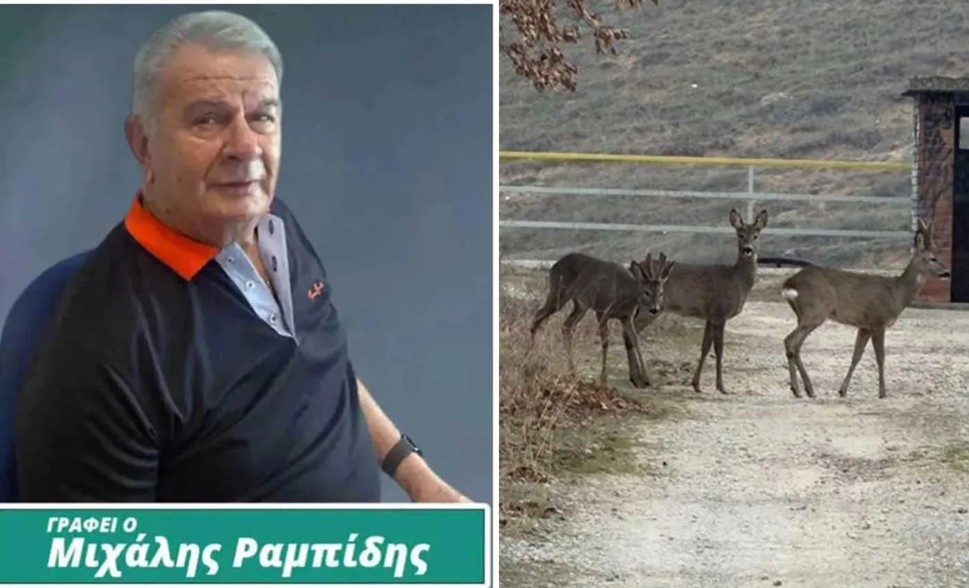 ΕΘΝΙΚΟ ΑΣΤΕΡΟΣΚΟΠΕΙΟ ΑΘΗΝΩΝ: O χειμώνας 2025-2026 (Δεκέμβριος 2025 – Φεβρουάριος 2026) καταγράφεται ως ένας από τους πιο βροχερούς χειμώνες των τελευταίων δεκαετιών στην Ελλάδα – Γράφει ο Μιχάλης Ραμπίδης