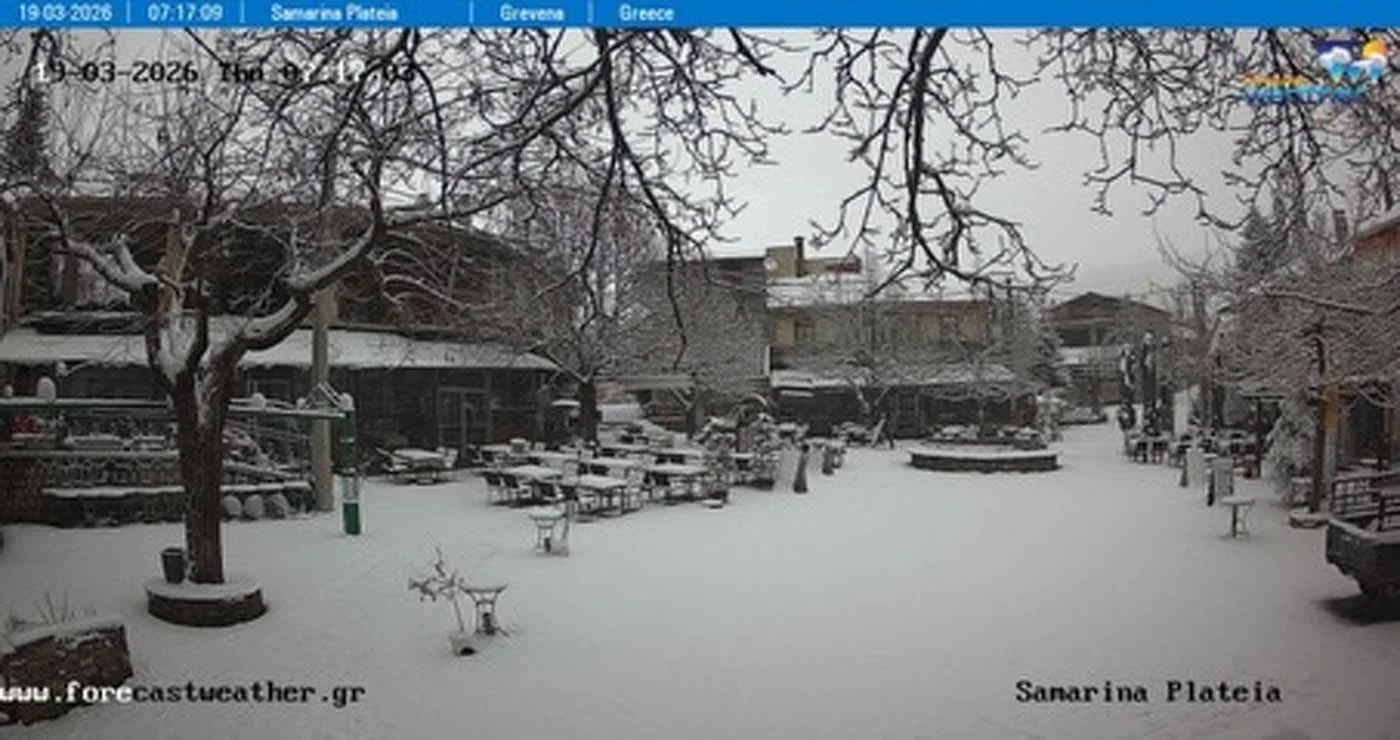 Χιονισμένες πρωινές εικόνες από την Δυτική Μακεδονία (Live εικόνα)