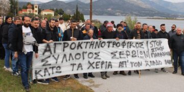 Κραυγή αγωνίας από τους κτηνοτρόφους των Σερβίων- Ζητούν άμεση άρση της καραντίνας