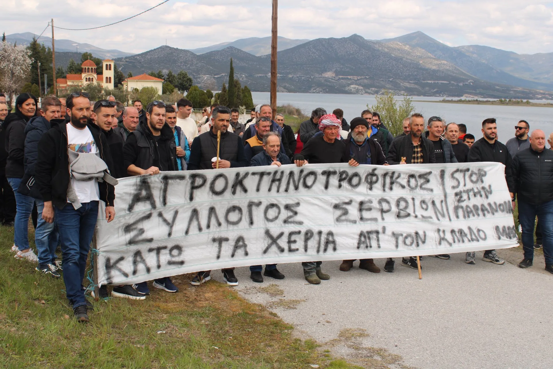 Κραυγή αγωνίας από τους κτηνοτρόφους των Σερβίων- Ζητούν άμεση άρση της καραντίνας