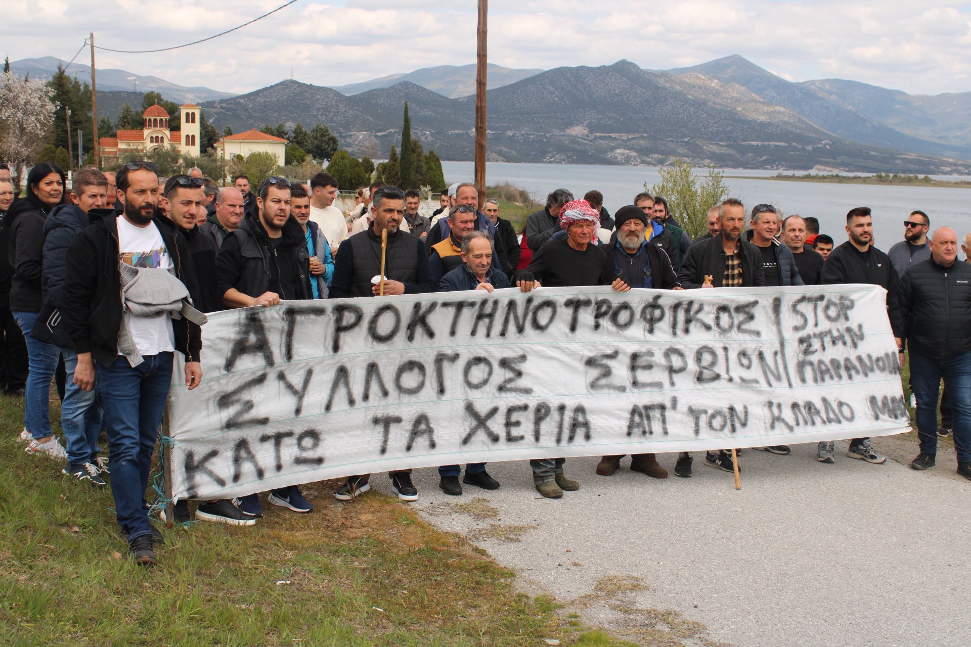 Κραυγή αγωνίας από τους κτηνοτρόφους των Σερβίων- Ζητούν άμεση άρση της καραντίνας