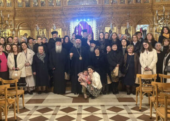 Αμύνταιο: Σύναξη πρεσβυτερών και μητέρων αγάμων κληρικών από τη Μητρόπολη