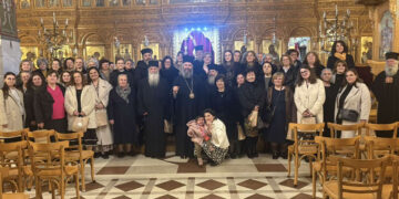 Αμύνταιο: Σύναξη πρεσβυτερών και μητέρων αγάμων κληρικών από τη Μητρόπολη