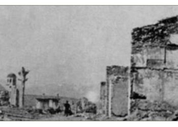 83η Επέτειος του Ολοκαυτώματος των Σερβίων – Εκδηλώσεις τιμής και μνήμης την Κυριακή 8/3