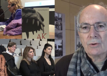 Κοζάνη: Παρουσιάστηκε στην Κοβεντάρειο η νουβέλα «ΑΚΡΑ» του Φώτη Βλαστού (Βίντεο Top Channel)