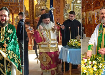 Παρουσία του Αρχιεπισκόπου Ιόππης και Αριμαθαίας κ.κ Δαμασκηνού,  ο λαμπρός εορτασμός  της Κυριακής  της Σταυροπροσκυνήσεως στον Ιερό Ναό Αγίου Στεφάνου Πτολεμαΐδας!  (της Κούλας Πουλασιχίδου)