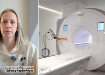 Διαγνωστικά Κέντρα ΥΓΕΙΑ Πτολεμαΐδας:  Αξιόπιστη καρδιολογική αξιολόγηση με Stress Cardiac MRI – Όλα όσα πρέπει να γνωρίζετε