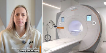 Διαγνωστικά Κέντρα ΥΓΕΙΑ Πτολεμαΐδας:  Αξιόπιστη καρδιολογική αξιολόγηση με Stress Cardiac MRI – Όλα όσα πρέπει να γνωρίζετε