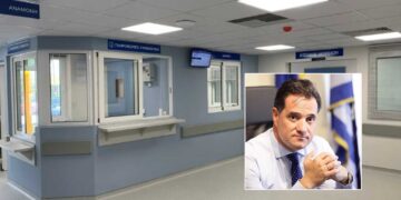 Ανάρτηση του Υπουργού Υγείας Άδωνι Γεωργιάδη στο “X” για την ανακαίνιση στα ΤΕΠ του Μποδοσάκειου