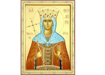 Τα Σέρβια Γιορτάζουν: Η Αγία Θεοδώρα Βασίλισσα της Άρτας η εκ των Σερβίων, 11 Μαρτίου η Μνήμη της – Γράφει η Χρ. Καραγιαννίδου