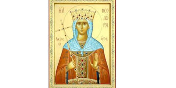 Τα Σέρβια Γιορτάζουν: Η Αγία Θεοδώρα Βασίλισσα της Άρτας η εκ των Σερβίων, 11 Μαρτίου η Μνήμη της – Γράφει η Χρ. Καραγιαννίδου