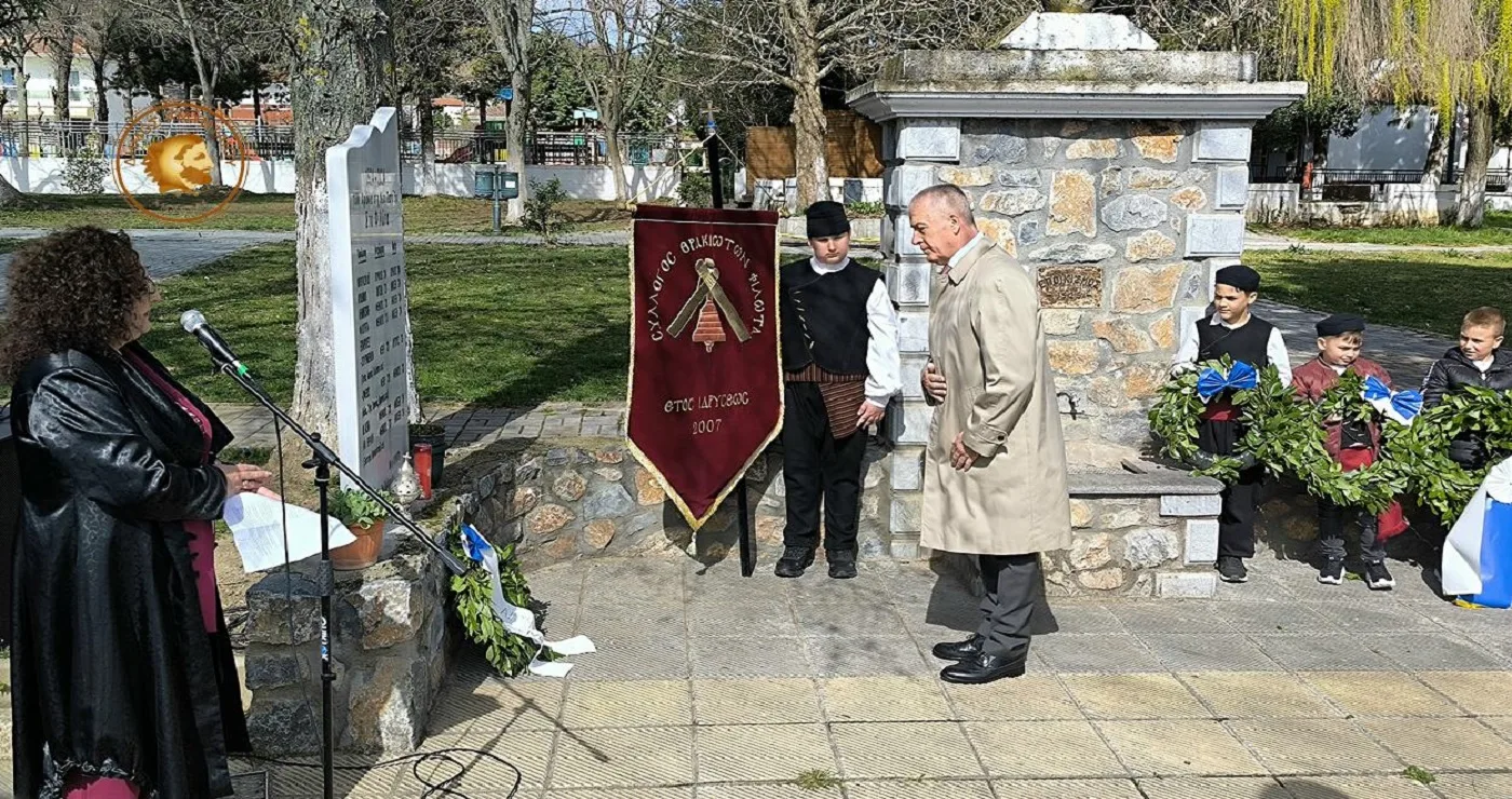 Εκδηλώσεις μνήμης από τον Σύλλογο Θρακιωτών Φιλώτα για τη Γενοκτονία του Θρακικού Ελληνισμού