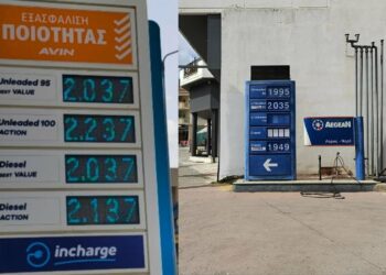 Ξεπέρασε το κατώφλι των 2 ευρώ η τιμή της αμόλυβδης στην Κοζάνη – Προβληματισμός στον κλάδο