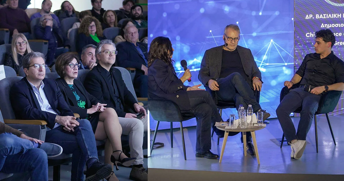 Από την Τεχνητή Νοημοσύνη στην Κυβερνοασφάλεια: ο διάλογος για τη χρήση, τα όρια και τις προκλήσεις στο Πανεπιστήμιο Δυτικής Μακεδονίας