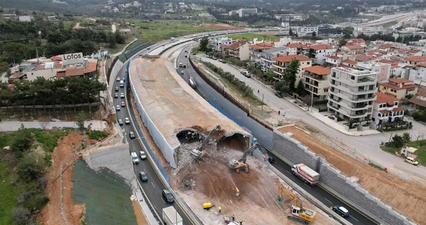 Θεσσαλονίκη: Κατεδαφίζεται το τούνελ στα Κωνσταντινουπολίτικα για τις εργασίες του Flyover