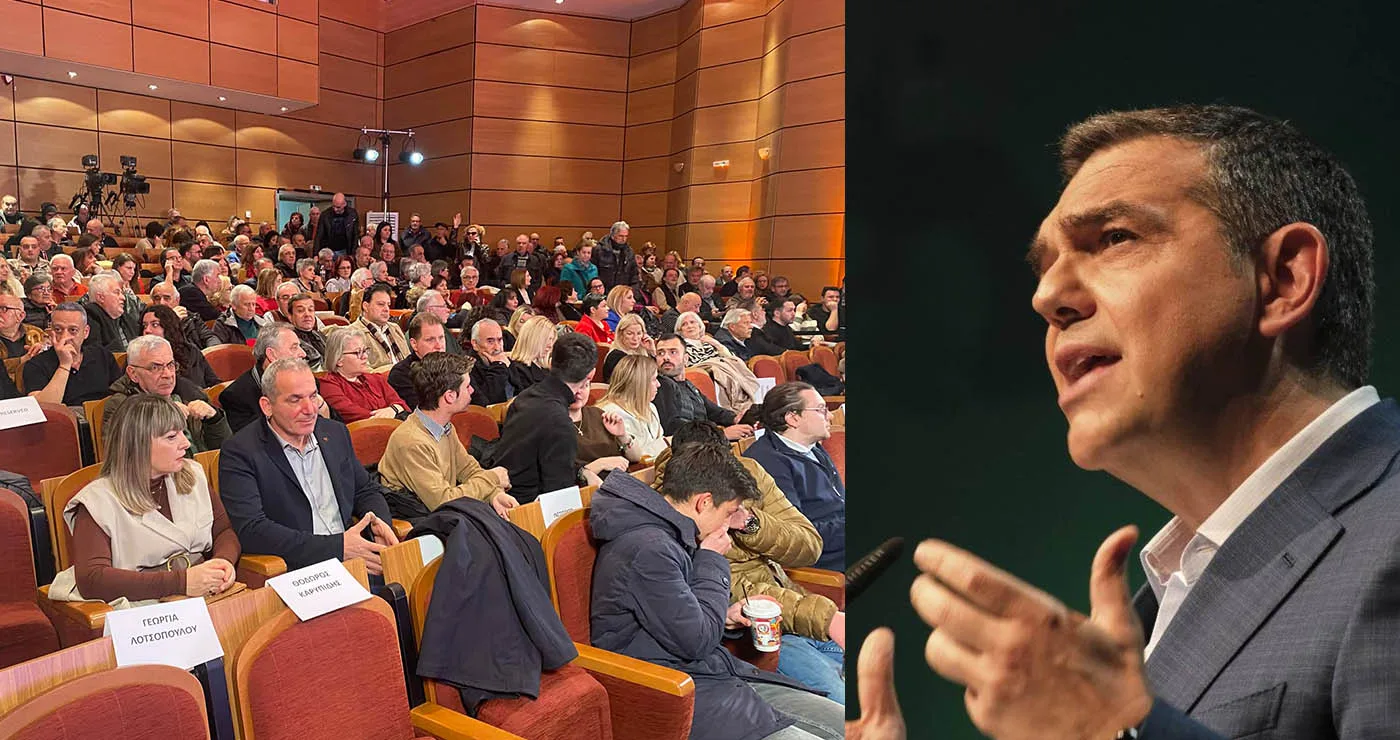 Ο Αλέξης Τσίπρας στην Κοζάνη για την «Ιθάκη» – Live