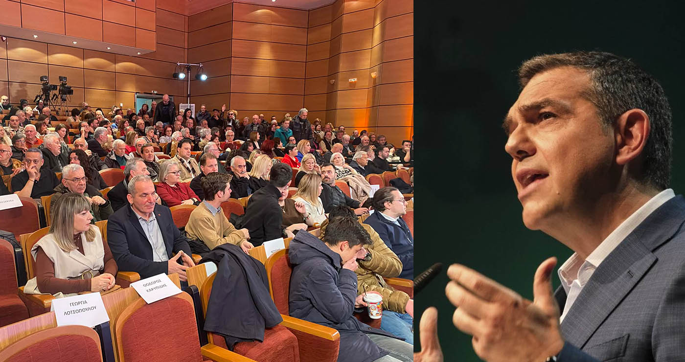 Ο Αλέξης Τσίπρας στην Κοζάνη για την «Ιθάκη» – Live